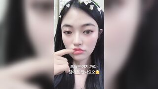 Dia - Somyi Lip Tease