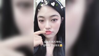 Kpop: Dia - Somyi Lip Tease #2