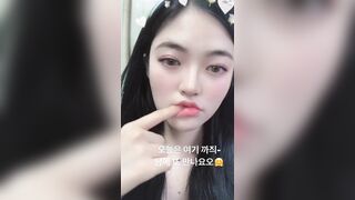 Kpop: Dia - Somyi Lip Tease #4