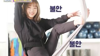 Kpop: WEKIMEKI Yoojung flying yoga #4