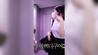 Kpop: Lovelyz Yein see-through #2